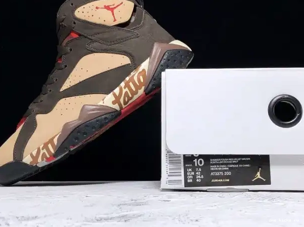 Rep Onekick SP 7 x Air 
